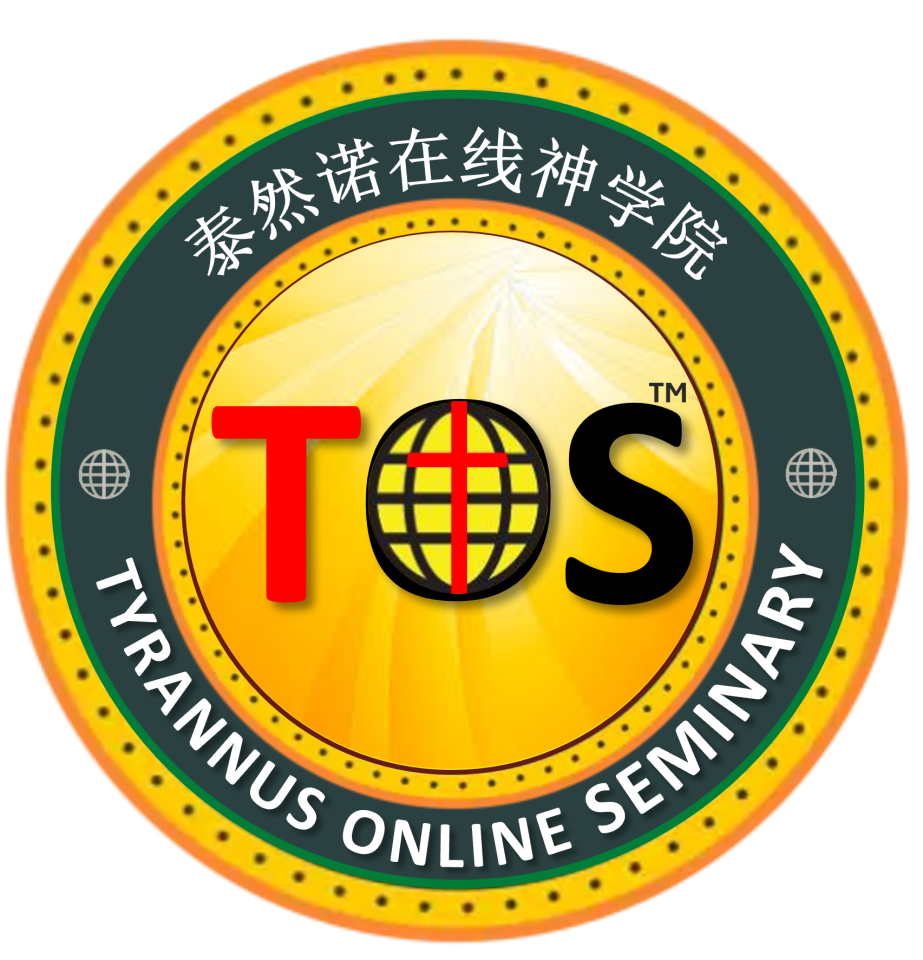 TOS Academy