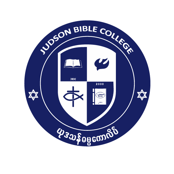 Judson Bible College Malaysia